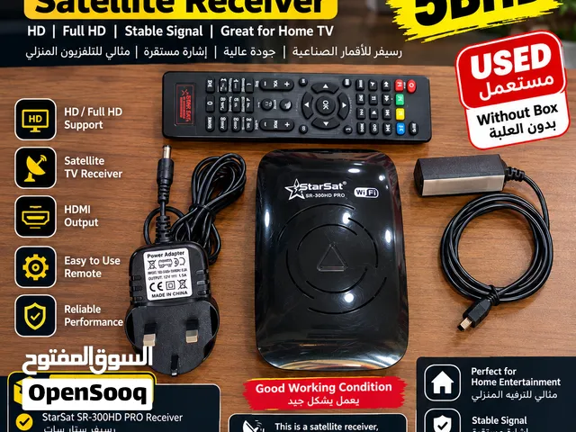 للبيع رسيفر ستار سات StarSat SR-300HD PRO