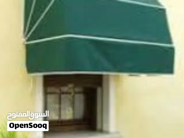 تندات ايطالي وفرنساوي