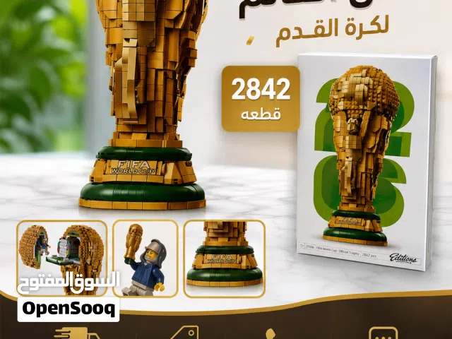 متوفر الآن ليكو كأس العالم لكرة القدم يتكون من 2842 قطعه للطلب مراسلتنا عبر الرسائل