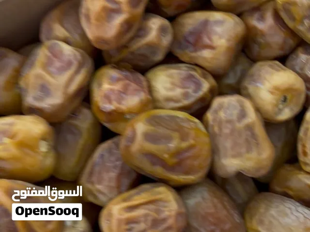 سكري القصيم مفتل