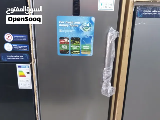 فريزر هونداي 7 أدراج حجم 262 لتر لون سلفر مكفوله سنتين من الوكيل
