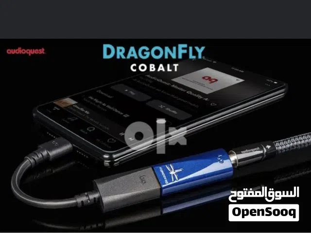 AudioQuest Dragonfly Cobalt USB Digital-to-Analog Converter