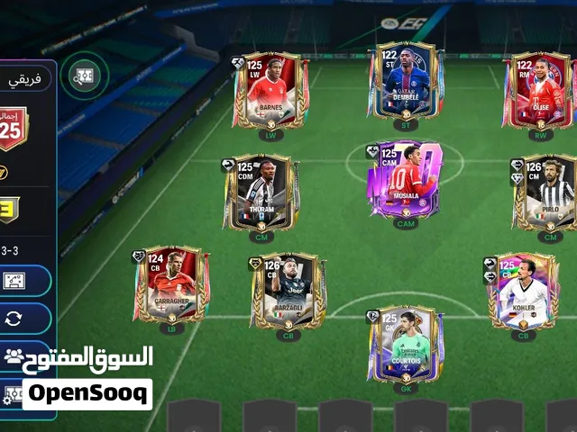 حساب فيفا للبيع