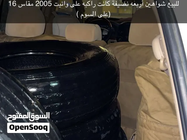 للبيع اربع شواهين نظاف بيعه سريعه