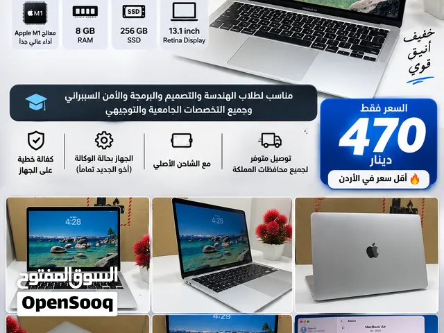 MacBook Air M1 2020 – 8GB/256GB