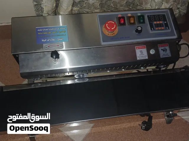 مكنه لحام سير مستمر استانلس