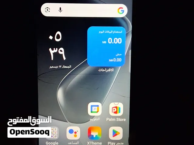 Infinix Other 128 GB in Damascus