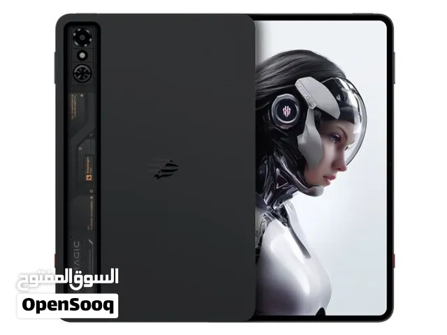 رد مجك استرا