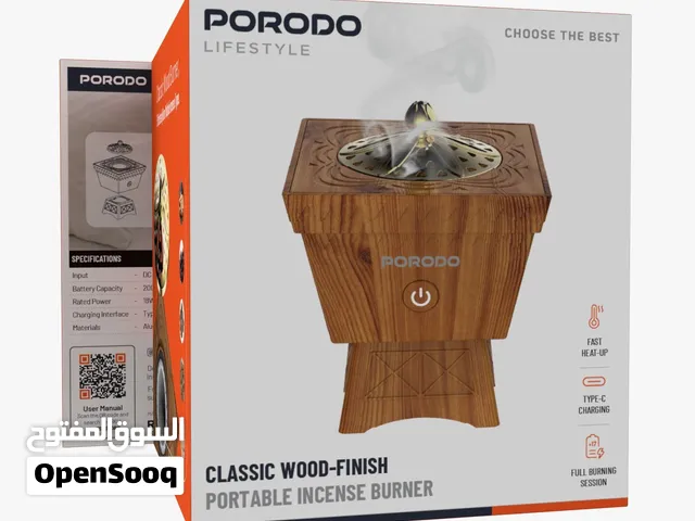 مبخرة Porodo Lifesty   ضمان سنة