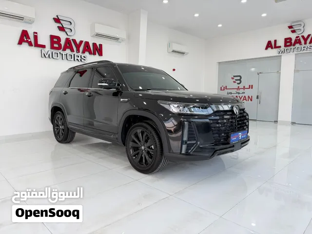 شانجان CHANGAN CS95 (خليجي) 2025
