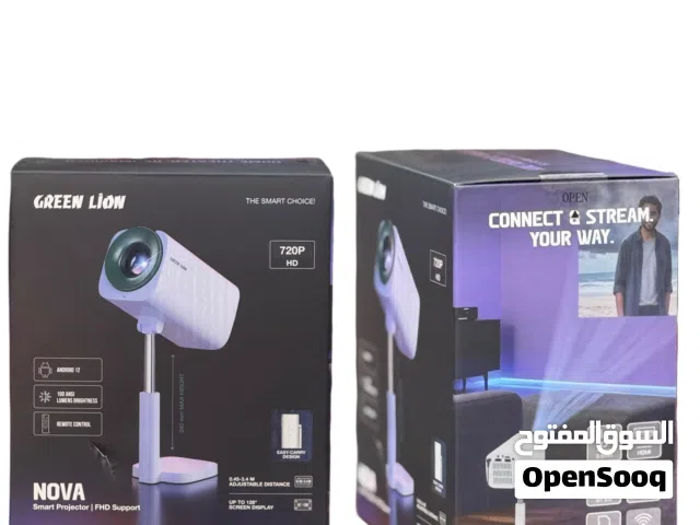 بروكسيما بروجكتر GREEN LION NOVA SMART PROJECTOR