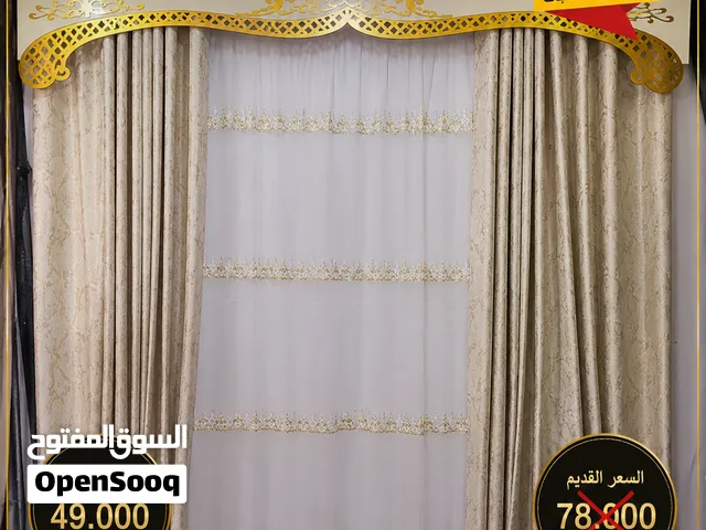 ستاير مغربي مخمل مع الشيفون والديكور