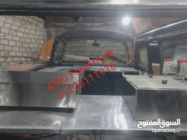 فولكس واجن ميكروباص food truck  مطاعم متنقل