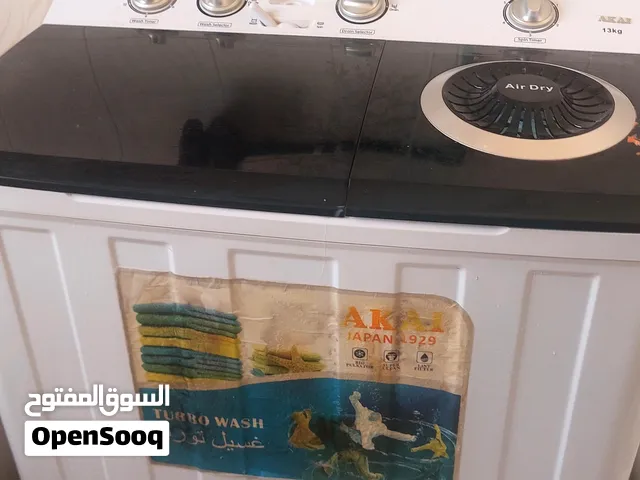 بيع غسالة و بوتجاز بفرن و ثلاجة