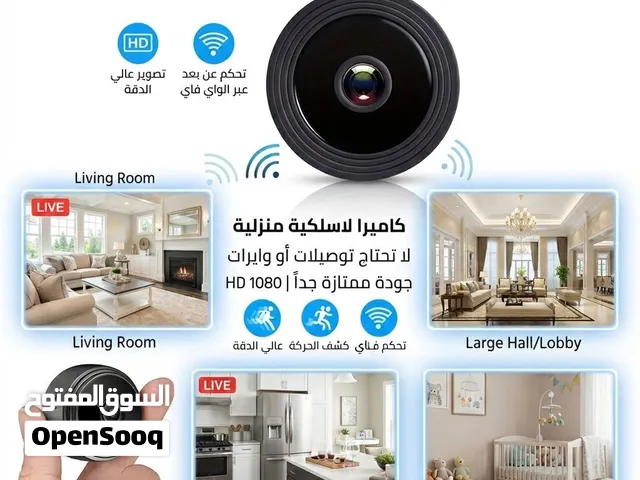 الحجم الصغير مناسب لاي مكان من منزلك جودة عالية جداً و عملية مغنناطييسية HD1080