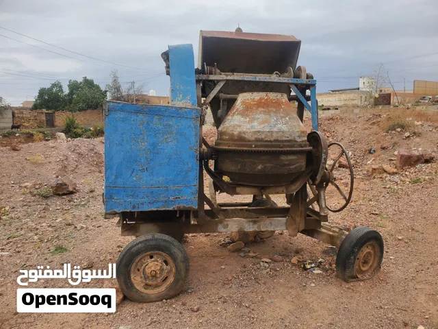 خلاطة هولاندية للبيع