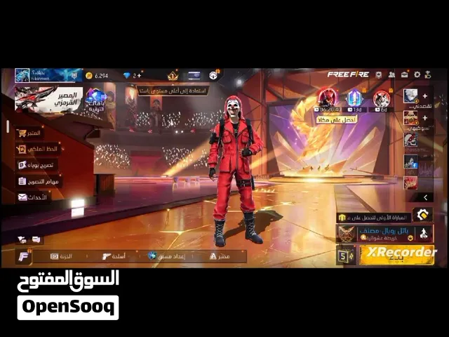 حساب فري فاير للبيع