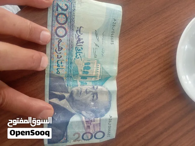 عملات للبيع