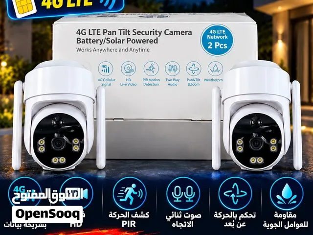 كاميرات خارجية PTZ تعمل بشريحة