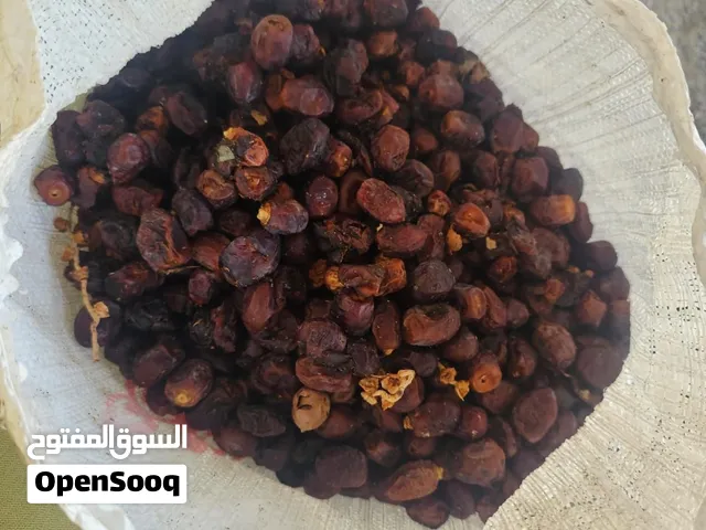 طعام نفيعه للبيع انتاج السنه