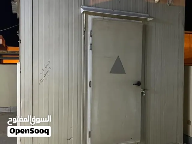 كرفان للبيع