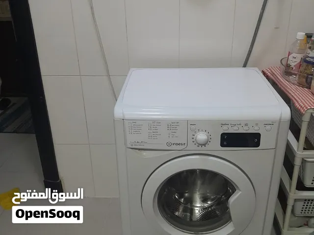 غسالة الماني