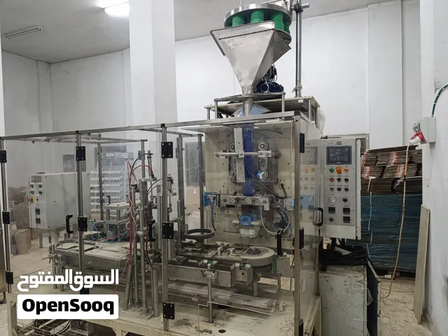 ماكنة ايطالية. حجمية