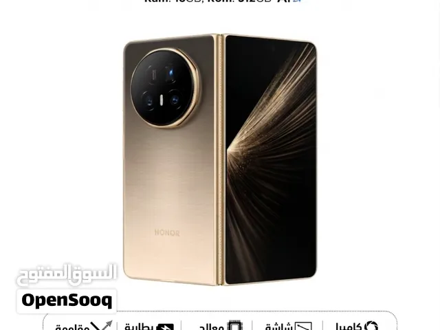 Honor Magic V5 5G — جديد بالكرتون