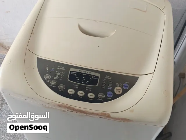 غسالة دق القديم امورها كويسة