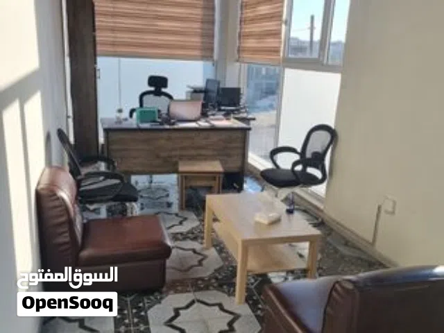 مكتب للايجار واصدار رخصة مهن
