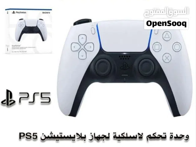 جهاز تحكم بلايستيشن PS5 الأصلي Original Sony PS5 CONTROLLER