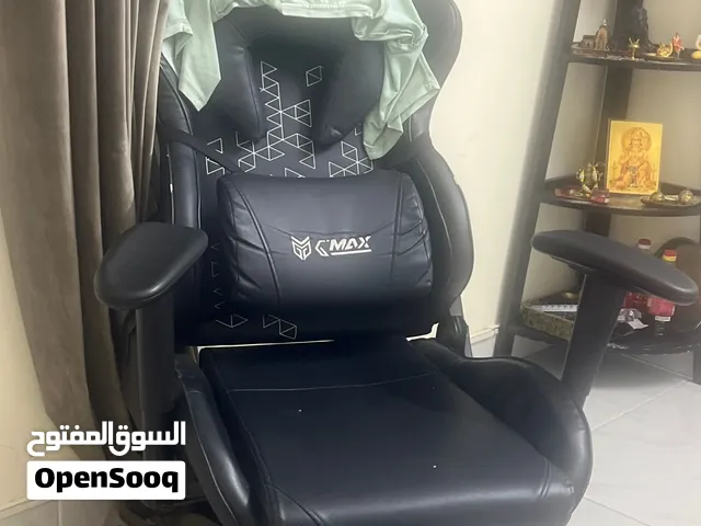 Gaming chair