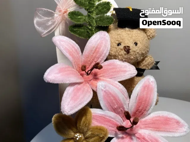 هديه تخرج باعواد المخمل
