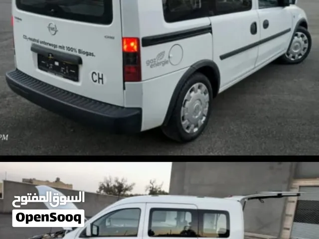 توصيل  داخل بنغازي