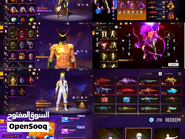 حساب فري فاير free fire