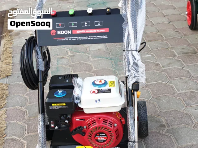 ماطور غسيل سيارات بترول مكينة رش اشجار بنزين 6.5 حصان مغسلة مركبات متنقلة Gasoline car wash pump