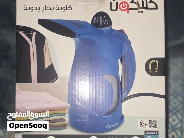 Brand New Clikon Handheld Garment Steamer 900W Box Packed