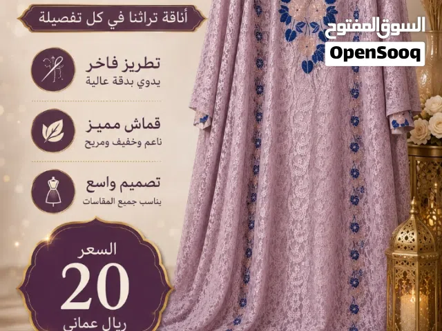 فساتين للبيع استعمل واحده فقط  المبلغ قابل للتفاوض بأقل سعر