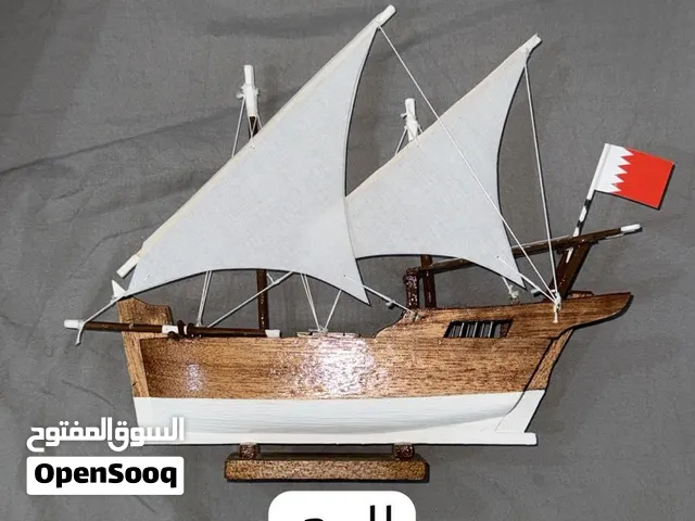 مجسم سفينة