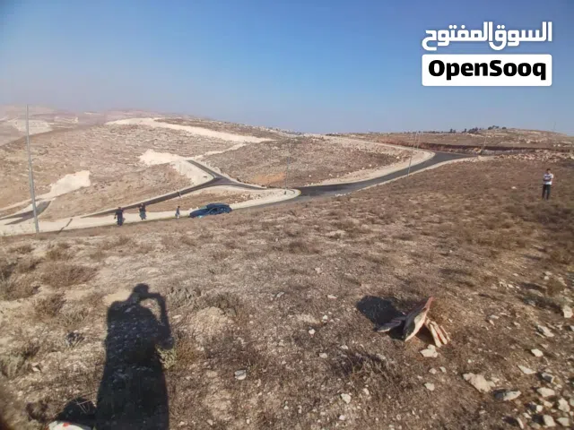 Residential Land for Sale in Nablus Beit Imreen