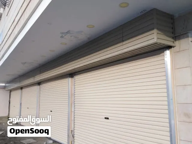 أبواب أوتماتيكيه