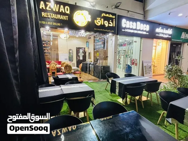 مطعم مغربي للبيع في دبي – البرشاء 2  جاهز للتشغيل بالعمال و الرخصة والاستمارة المعدات و كل شيء