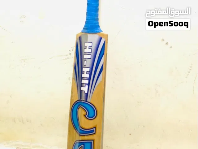 Cricket bat for hard or leather ball