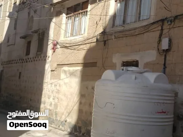 لأصحاب العرطات بيت في قلب صنعاء القديمة ( لبنتين وربع حر )