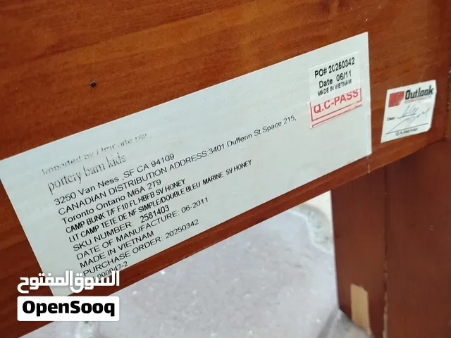 سرير بحاله جيده ماركه
