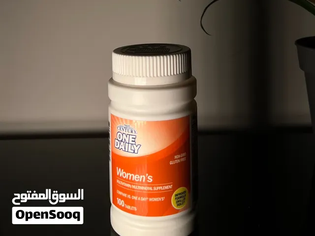 متوفر مكملات غذائية للشعر والبشرة