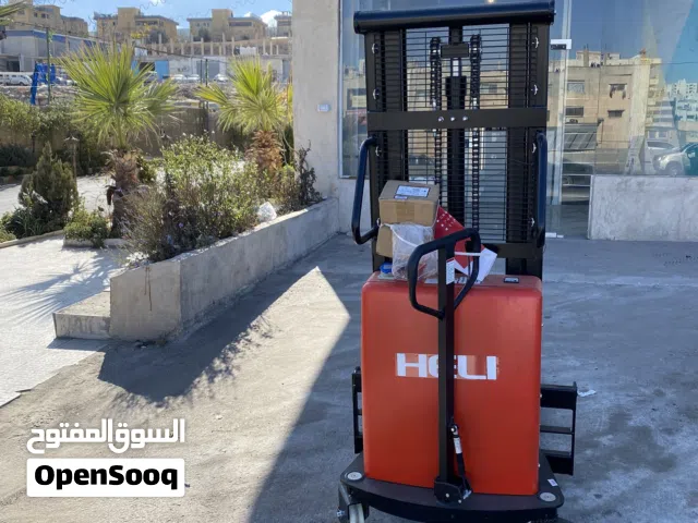 رافعات شوكيه