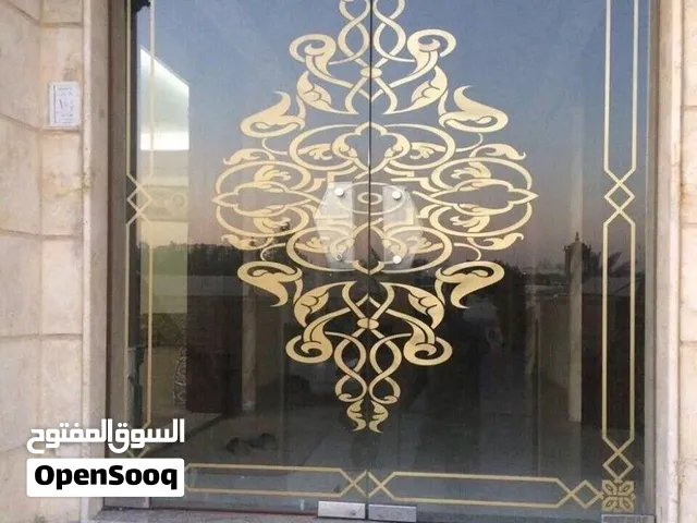 زجاج سكريت ابواب وواجهات ومرايا وصيانة وتبديل مكاين الابواب