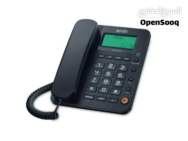 تلفون ارضي سلكي ليمون Lemon Telephone PA01