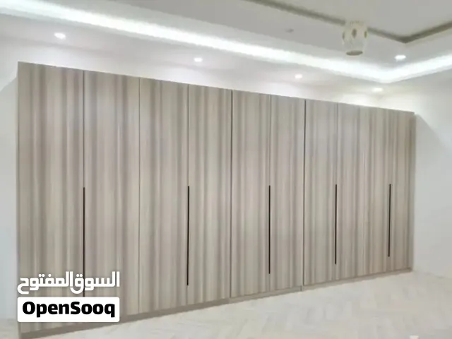 دولاب تفصيل
